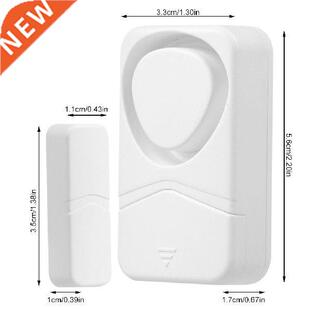Electric Anti-Thief Door Alarm Anti-lost Door Magnetism