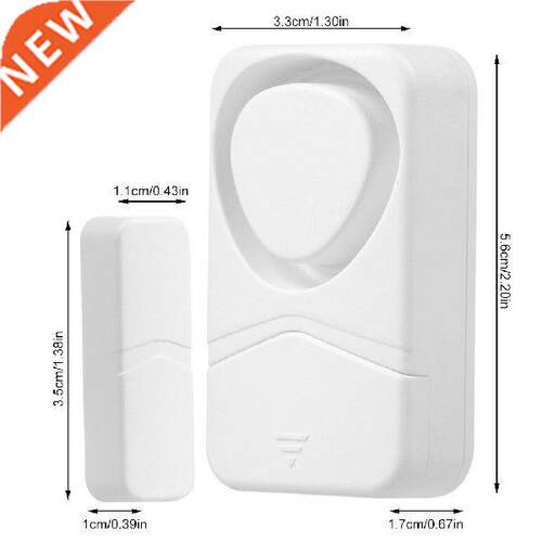 Electric Anti-Thief Door Alarm Anti-lost Door Magnetism