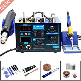 2 In 1 Saike 952D Heat Gun Desoldering Station Electricity