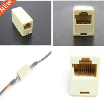 Cable Joiner RJ45 Adapter Network Ethernet Lan Coupler Conne