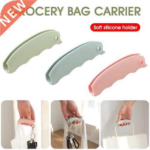 Grocery Bag Holder Handle Silicone Shopping Bag Carrier