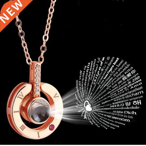 Letter Necklace 100 Languages I Love You Projection Pendant
