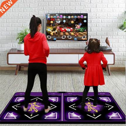 Dance Mats Double user Non-Slip Dance Step Pads Non-slip Pad