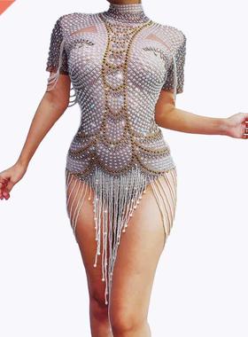 Vintage Pearls Rhinestone Party Bodysuits Stch Fringes Cryst