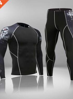 Running Compression Sport Basketball Tights Clothes Quick Dr