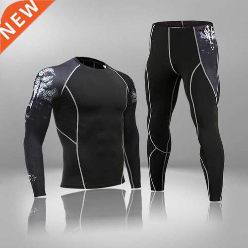 Running Compression Sport Basketball Tights Clothes Quick Dr