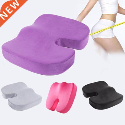 Travel Coccyx Seat Cushion Memory Foam U-Shaped Pillow For C