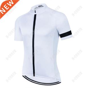 Men Cycling Jerseys White Cycling Clothing MTB Bike Clothes