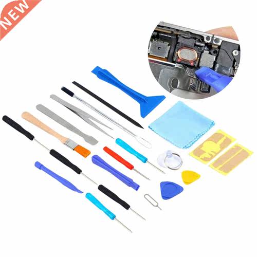 Set 22 in 1 Open Pry RepScrewdrivers Sucker For Cell Phone T