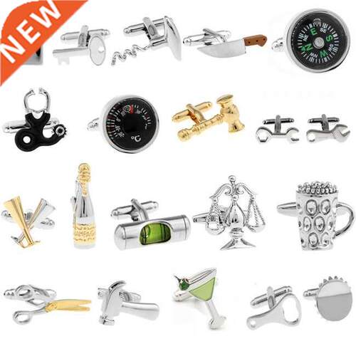 New Factory Price Retail Men's Cufflinks Copper Mate