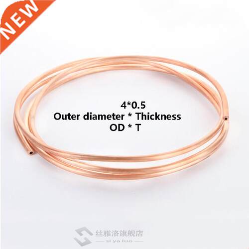 *1m T2 Red Copper c 2/3/4/5/6/8/10/12/14/16mm Copper tube Ai