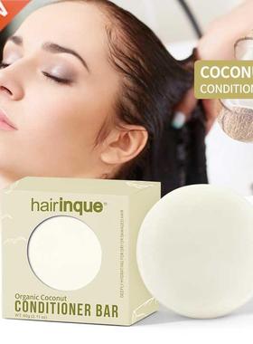 Natural Conditioner for Dry Hair Moisturizing Coconut Oil