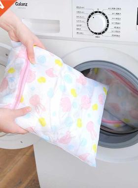 6 Size Zippered Foldable Nylon Laundry Bag Bra Socks Underwe