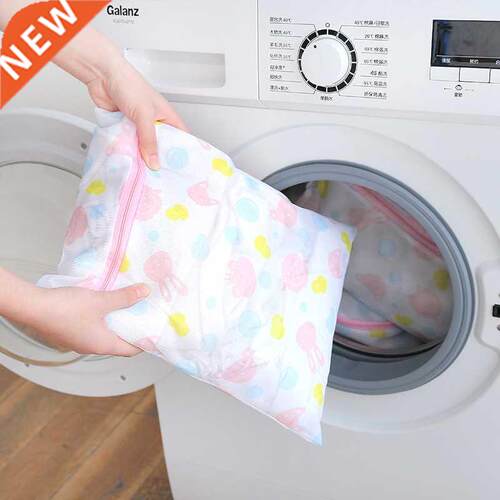 6 Size Zippered Foldable Nylon Laundry Bag Bra Socks Underwe