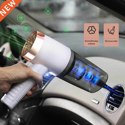 in 1 Wet and Dry Cordless Air Duster 120W Wireless Car
