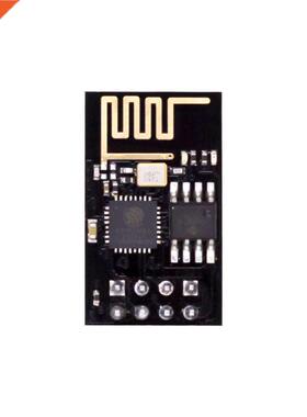 ESP8266 ESP-01 Serial WIFI Wireless Transceiver Module Send