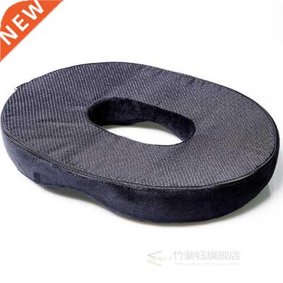 Donut Tailbone Pillow Hemorrhoid Seat Cushion Prostate,Cocc