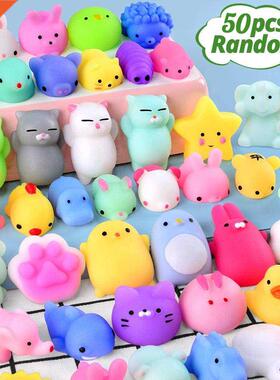 10/50PCS Mini Squishy Toys Mochi Squishies Kawaii Animal Pat