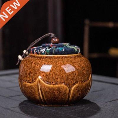 Kiln Changed Ceramic Jar Travel Green Tea Container Box