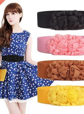 Belts fo Women Belt Elastic Double-flowe Fabic Wide Elast
