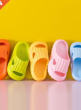 Kids Slippers Protect Toes Summer Toddler Children Boys Girl