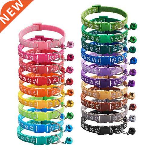 Faion Pets Dog Collar Cartoon Funny Footprint Cute Bell Ad