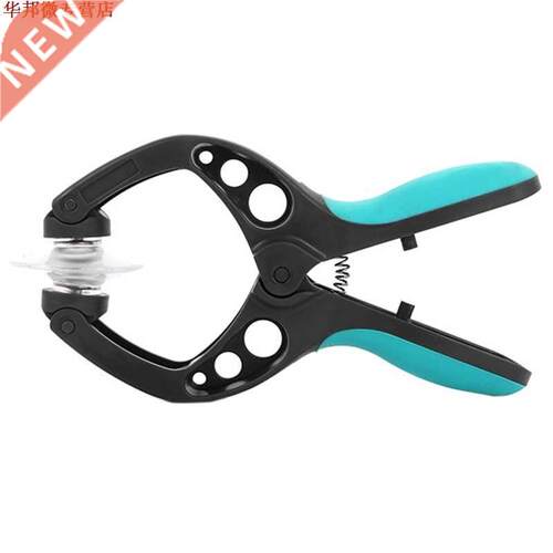 PQWN nouveau démontage LCD écran tél&ea