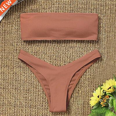 Women's Bikini High Waisted Tummy Control Two Piece Swimsuit