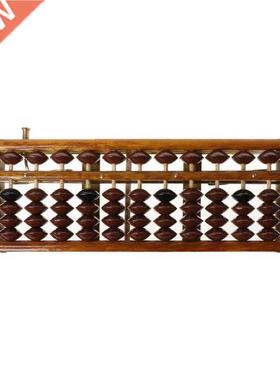 Portable Chinese 13 Digits Column Abacus Arithmetic Soroban