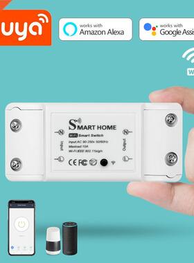 Relay Switch WIFI Breaker Controller Module House Remote Sw