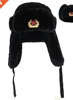 Sovjet Militaire Badge Rusland Ushanka Bomber hat Faux Konij