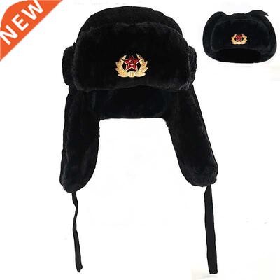 Sovjet Militaire Badge Rusland Ushanka Bomber hat Faux Konij