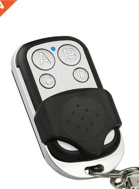 4mhz Remote Control Replicator Clone ERREKA LUNA2 RESON2 M