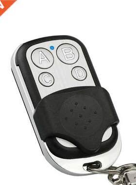 4mhz Remote Control Replicator Clone ERREKA LUNA2 RESON2 M