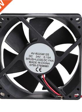 80x80x25mm 24V Bruless DC 7 Blade PC Cooler Cooling Fan Lo