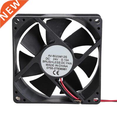 80x80x25mm 24V Bruless DC 7 Blade PC Cooler Cooling Fan Lo