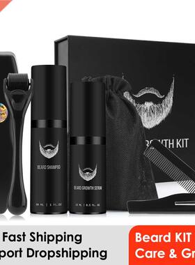 4 Pcs/Set Men Beard Growth Kit Hair Growth Enhancer Thicker