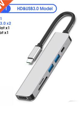 USB C HUB Adapter 6 in 1 USB C to USB 3.0 HDMI TF SD Memory
