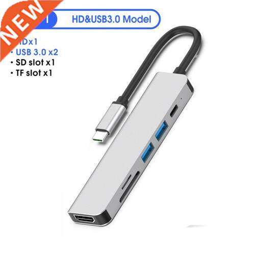 USB C HUB Adapter 6 in 1 USB C to USB 3.0 HDMI TF SD Memory