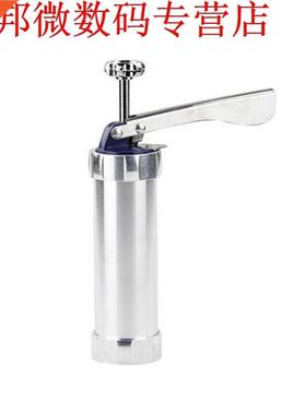 Multi-function Household Manual Biscuit Machine Cookie Press