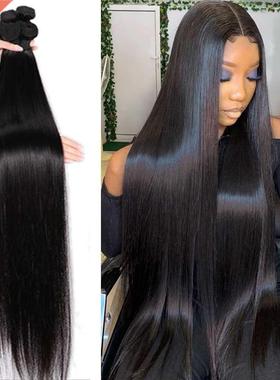 BEAUDIVA Brazilian Straight Hair Bundles 1/3/4 Pcs Straight
