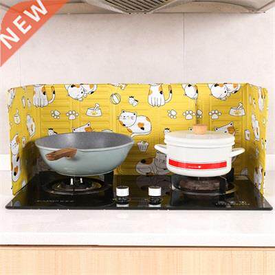 Aluminum Foldable Kitchen Gas Stove Baffle Plate Kitchen
