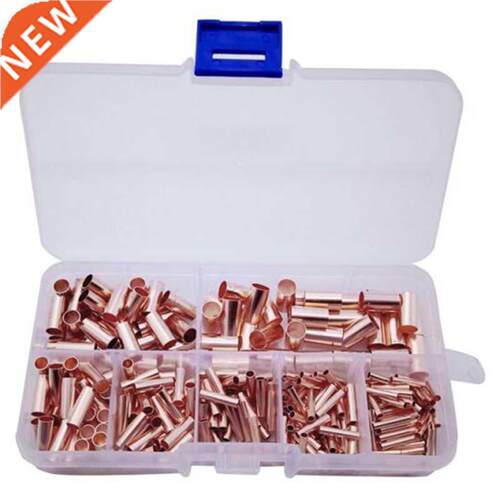 250Pcs Small Copper Tue Comination Connecting Tue oxed C