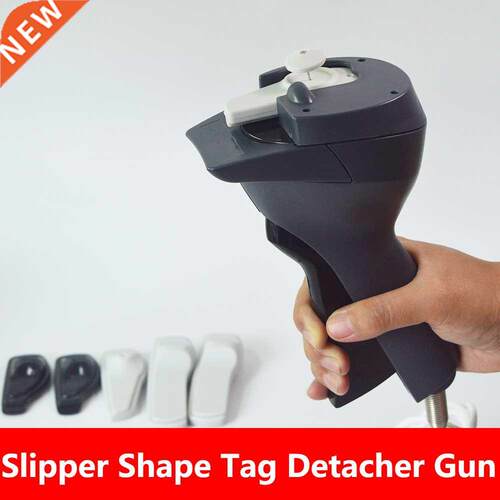 Slipper Shape Tag Handheld Detacher Gun Security SuperTag EA