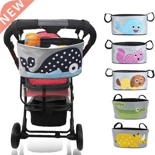 Baby Stroller Organizer Bag for Baby Carriage Bag Baby Pushc