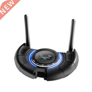 Optical Transmitter Receiver BT5.0 CSR8675 Chip Wireless AUX