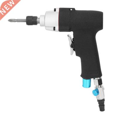 AT-3075 5H 1/4 inch Air Screw Driver Gun Industrial Pneumati