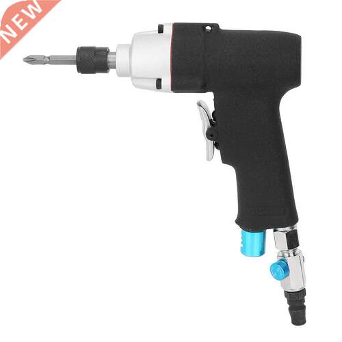 AT-3075 5H 1/4 inch Air Screw Driver Gun Industrial Pneumati