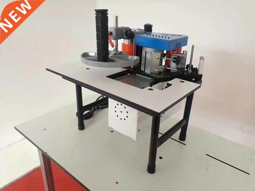 Woodworking Edge Banding Machine No speed regulation Mini