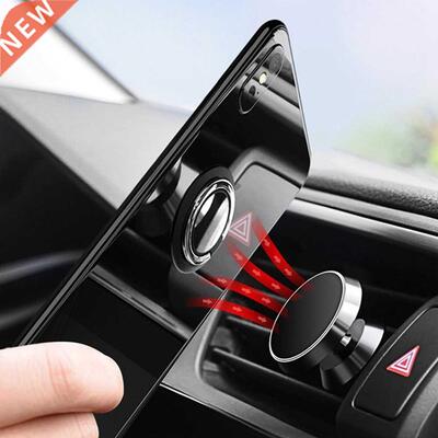 360 Degree Rotatable Spin Finger Ring Holder Magnetic Metal